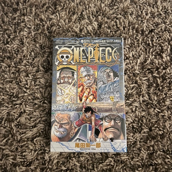 One Piece Manga - Picture 1 of 4